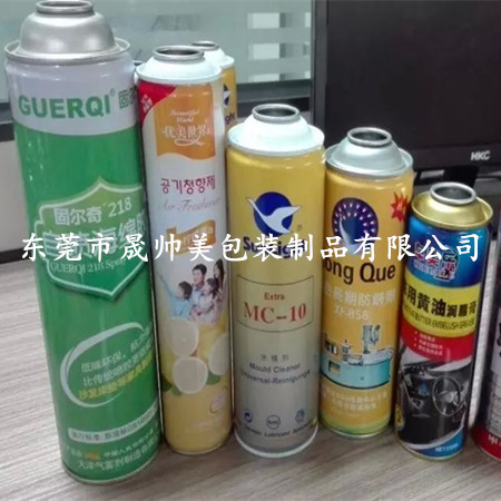 空气清新剂气雾罐 马口铁罐 气雾剂罐 喷雾罐300ml