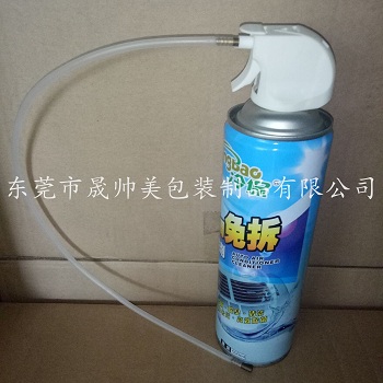 空调清洗剂气雾剂罐 马口铁罐 喷雾罐 清洗剂罐