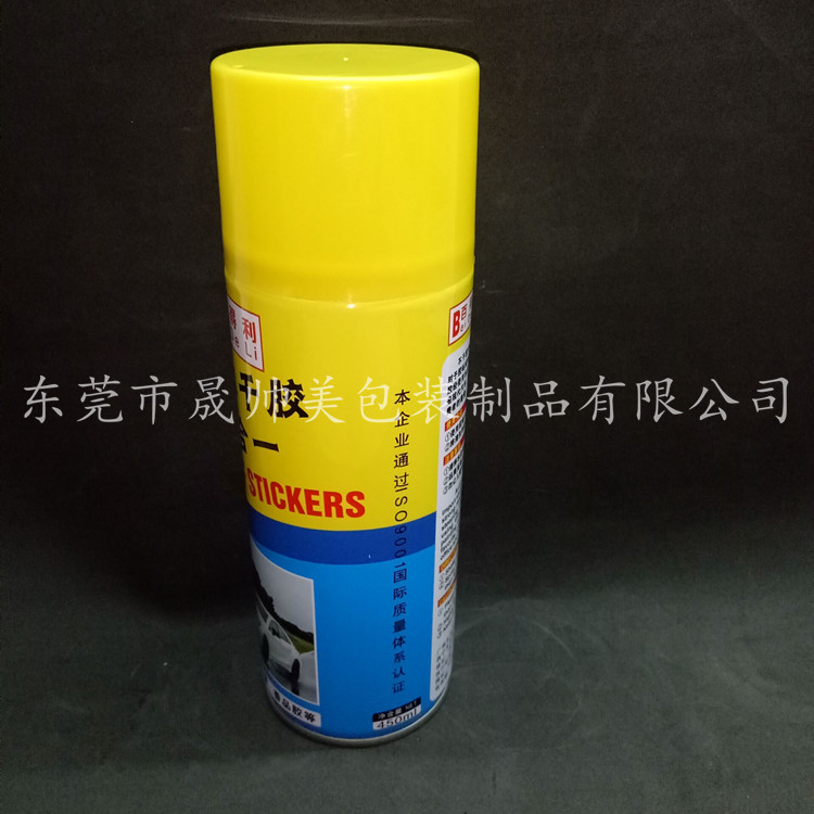 不干胶清除剂气雾罐 喷雾罐 清洗剂罐 气雾剂罐 马口铁罐  清洗剂气雾剂罐