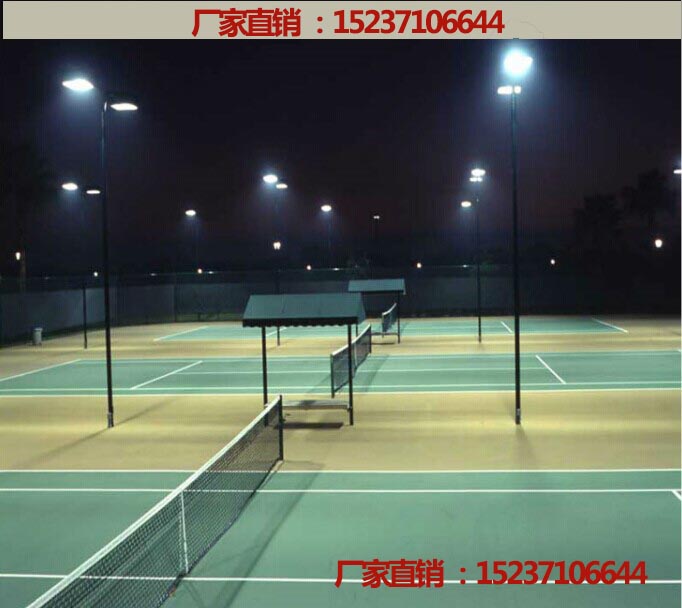 郑州康特化工有限公司