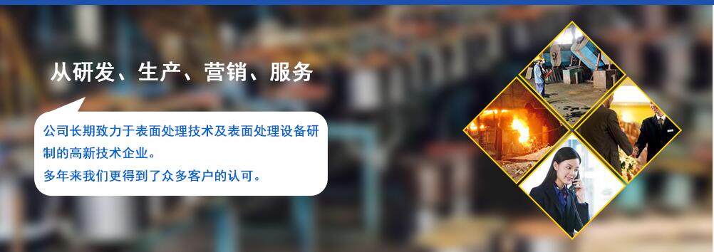 东莞市寮步华森研磨材料店