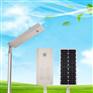 太阳能路灯厂家/平潭一体化太阳能路灯公司