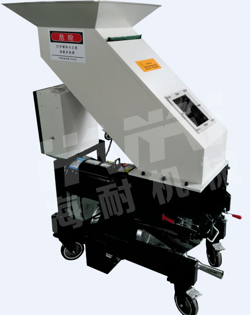 WSGO370-3HP+RFC-0.75HP慢速静音破碎机  ~超细粉碎机慢速机~  #超低速机边粉碎机#  №慢速切粒机№