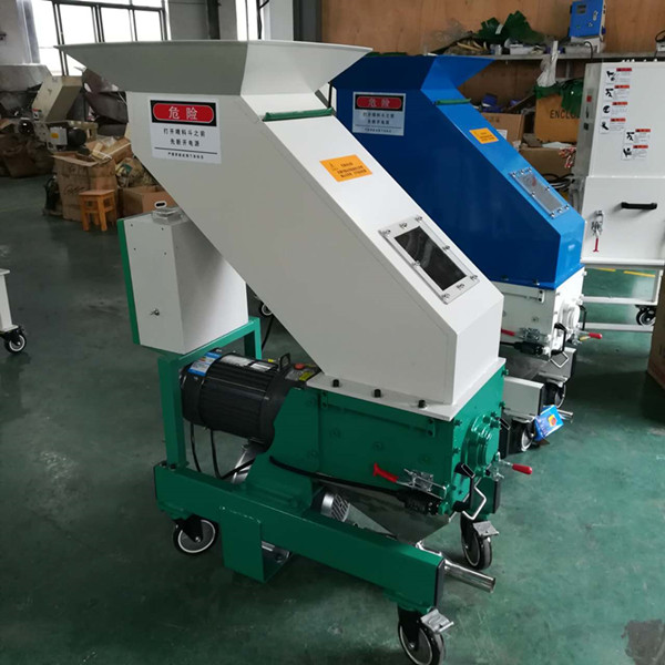 WSGO380-3HP【慢速静音机边破碎机】专业静音塑料慢  ~超细粉碎机慢速机~  #超低速机边粉碎机#  №慢速切粒机№