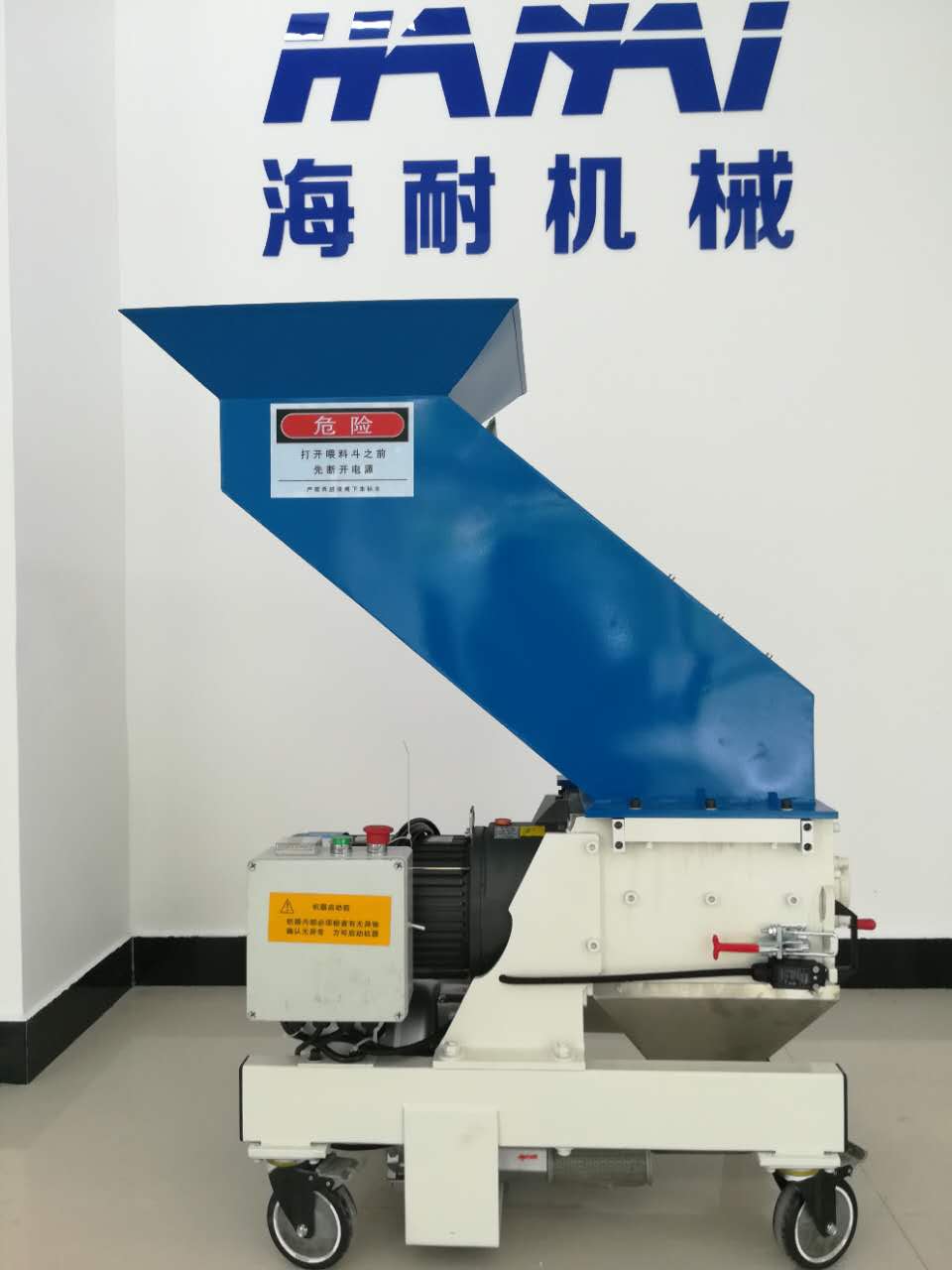 SG-180FET-2B【中速静音粉碎机】%中速回收破碎机%  切粒机