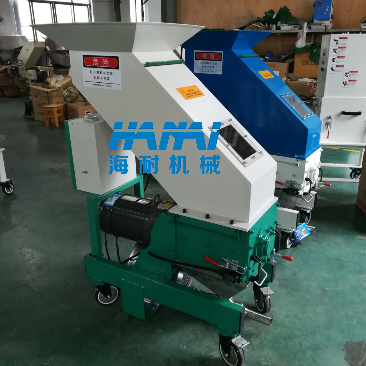 SG-180FET-2C【中速静音粉碎机】/注塑水口料机边中  破碎机  切粒机