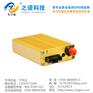 智能GPS跟zong踪器 之诺电子厂家供应