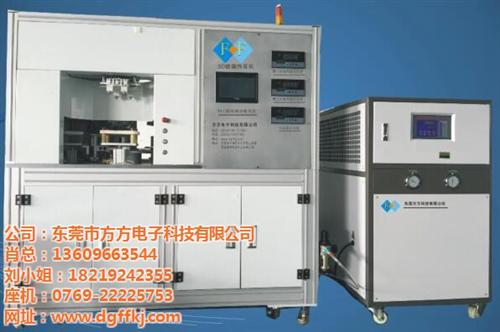 热弯机|方方电子科技|热弯机保护片  热弯机高频热弯  方方科技热弯机