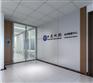 环林集团太原机房墙板买的放心用的省心