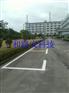 福永工业区道路划线，停车场热熔标线，消防通道划线厂家