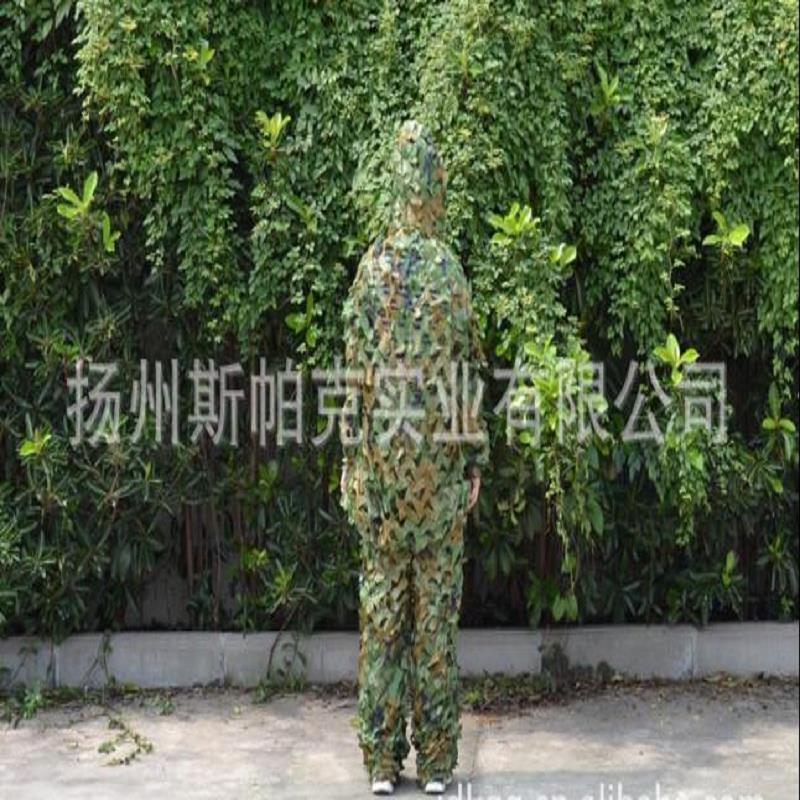 伪装衣批发-林地伪装衣生产厂家-林地伪装&nbsp;&nbsp;沙漠伪装衣&nbsp;&nbsp;优质伪装衣厂家