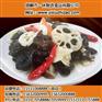 快餐料理包、一休智造、快餐料理包加盟代理