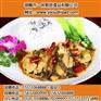 快餐料理包代理|快餐料理包|一休智造(图