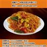 宜宾快餐料理包_烤鱼快餐料理包_快餐料理