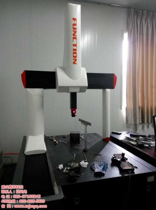 三坐标测量机市场,渝中区三坐标测量机,嘉  三坐标测量机 报
