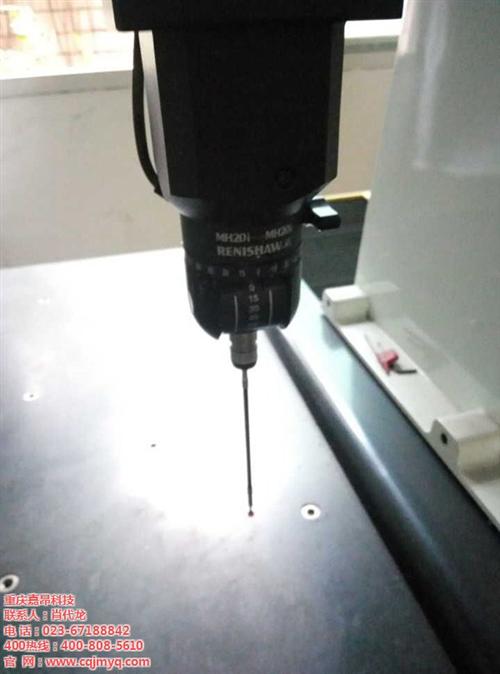 黔西南三坐标测量仪,嘉昂科技,三坐标测量  三坐标测量仪怎么  三坐标测量仪是什  三坐标测量仪维修
