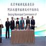 去哈萨克斯坦签证多少钱_办理哈萨克斯坦签