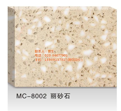 广东石英石台面价格_石英石台面_生美石材