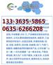 大连铅锭最新批发价格