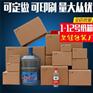 皇冠纸品,瓦楞纸箱,七层瓦楞纸箱厂家