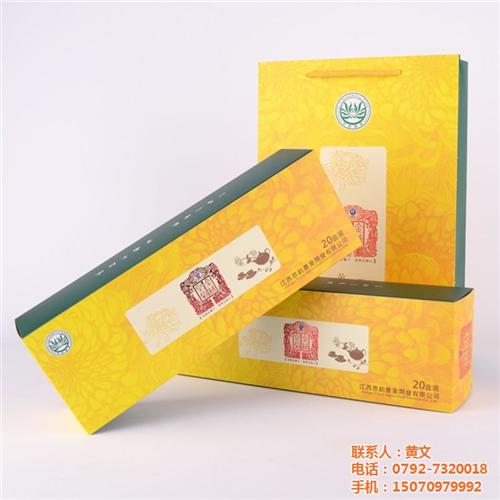 宣城金丝皇菊、祺冠金丝皇菊、金丝皇菊加盟  金丝皇菊礼盒  金丝皇菊招商代理