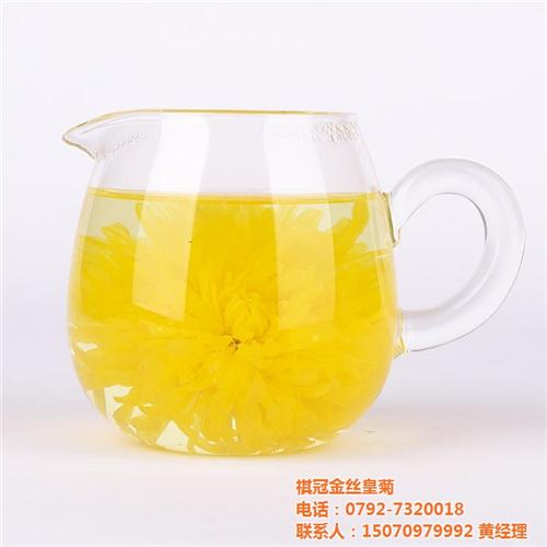 祺冠金丝皇菊,修水金丝皇菊,修水金丝皇菊  修水金丝皇菊厂家  修水金丝皇菊礼盒  修水金丝皇菊批发