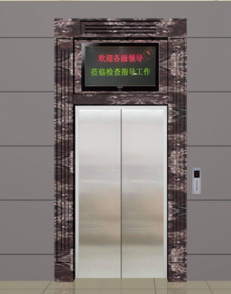 紫罗兰板电梯门套  电梯门套厂家