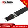 DWL-JF2消防管道保温用低温防护型伴热带