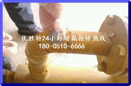 青岛市天然气管道带压封堵公司技术卓越