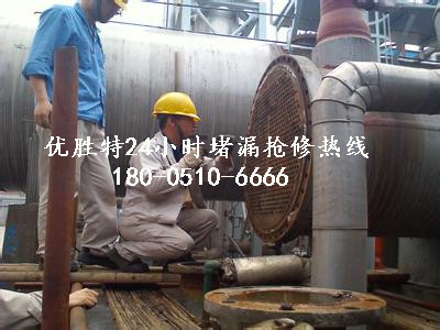 青岛市天然气管道带压封堵公司技术卓越