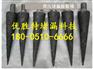 商洛市冷却塔堵漏分公司