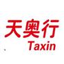 会计专用T3财务通软件 南昌用友T3财务
