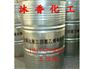 三氯乙烯