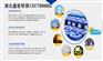 PAC升级聚合硅酸铝铁,郴州聚合硅酸铝铁,盛世品牌
