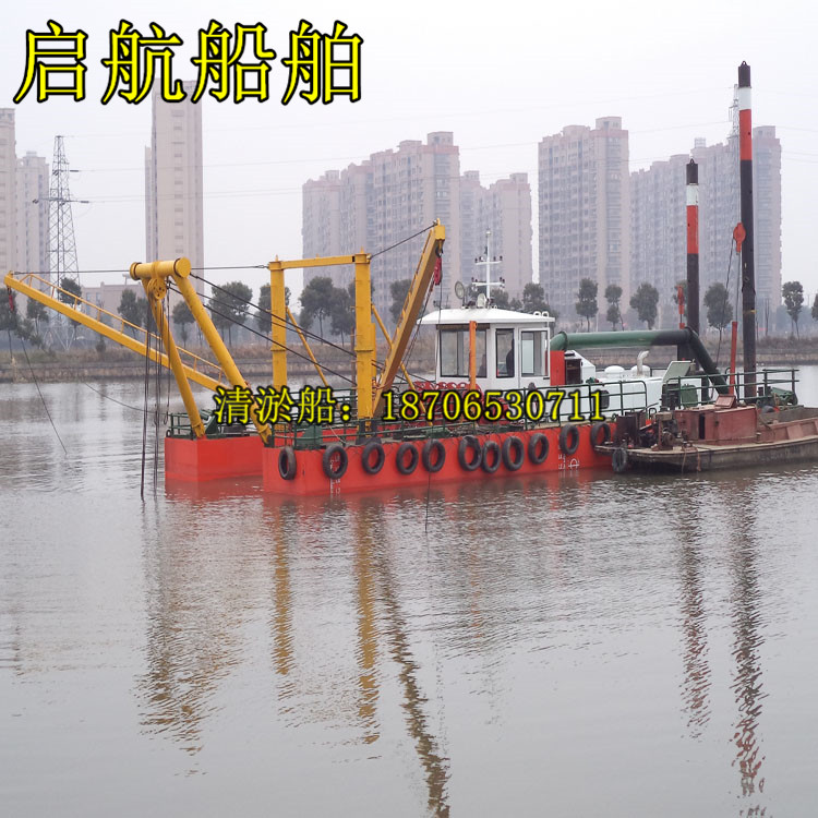 四川西昌有正在工作的河道绞泥船吗&nbsp;&nbsp;疏浚船&nbsp;&nbsp;清污船