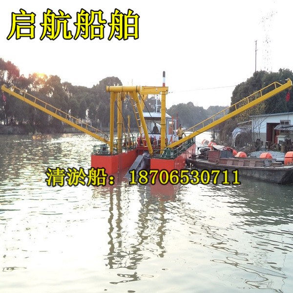 淮阴一小时能出200方纯泥量的液压清淤船多少钱