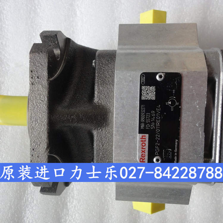 CBQ-G550-F、油泵、齿轮油泵生产厂家