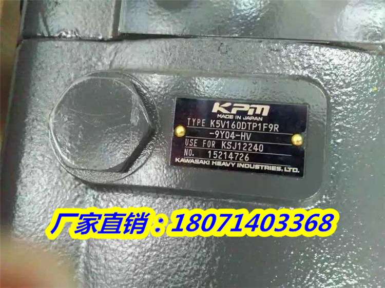 K3VL45/B-1NLTS-P0、K3V系列轴向柱塞泵、特价销售