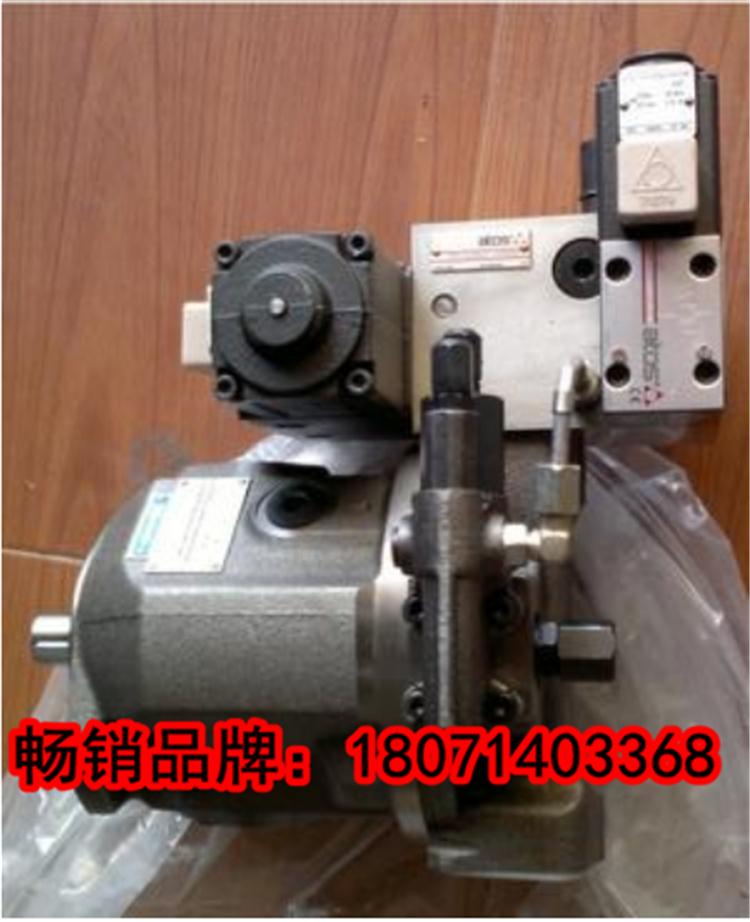 L6V55DA1FZ2-039、奥盖尔柱塞泵、原装产品