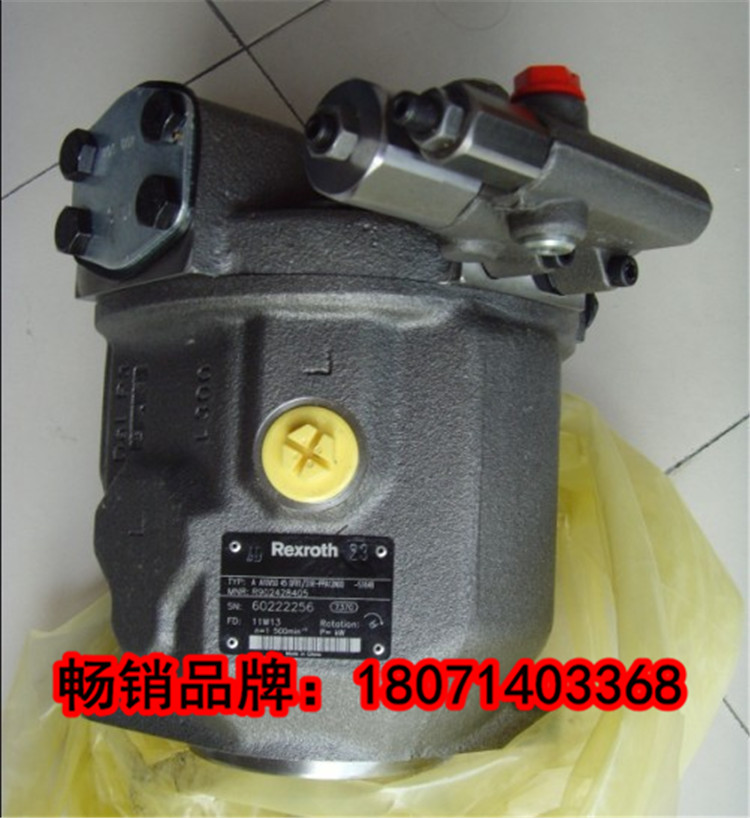 L6V107ES21FZ2、挖掘机柱塞泵、提供现货