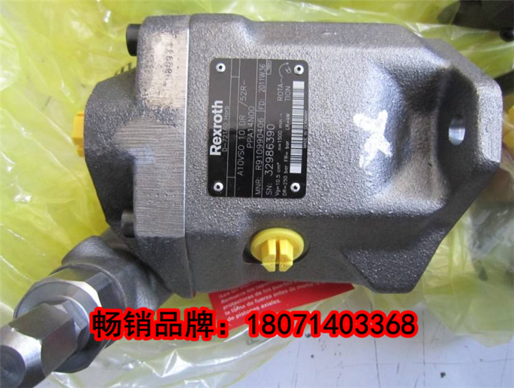 L6V55DA2FZ、低压柱塞泵、厂家推荐