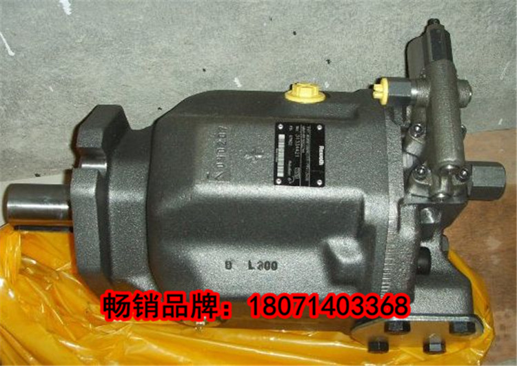 L6V160ES22FZ、挖掘机柱塞泵、优质厂家
