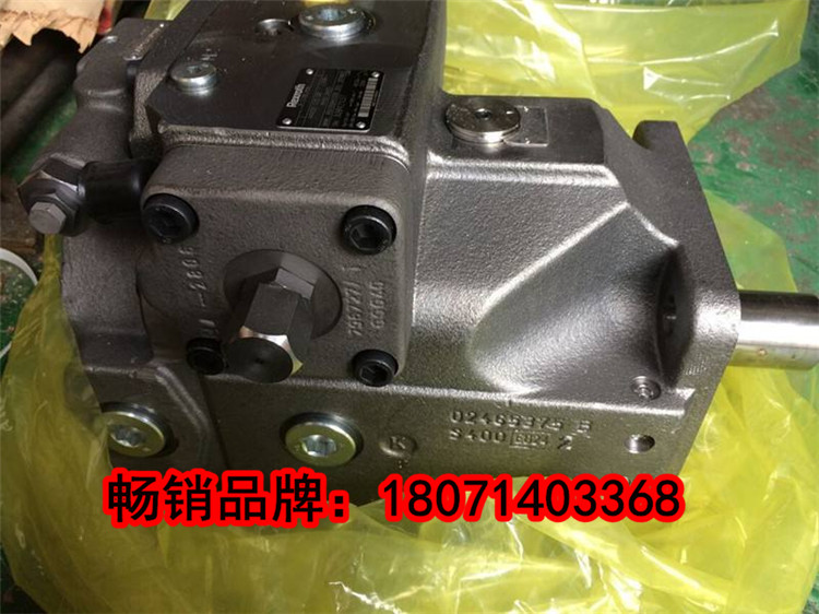 L6V55MA1GP、低压柱塞泵、质优价廉