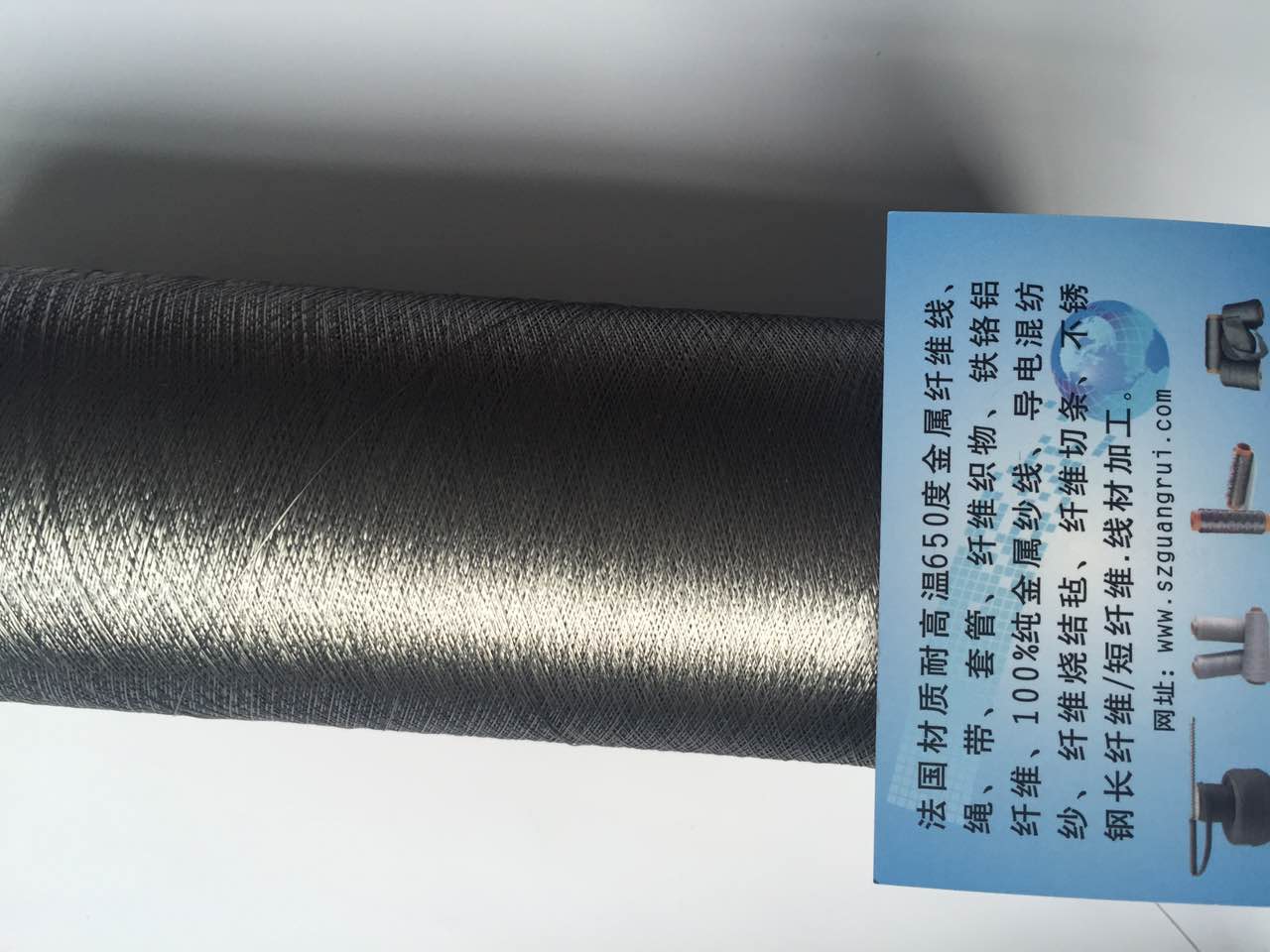 耐高温金属捻线.不锈钢发热线 导电发热线批发价格团购  高温金属线批发  不锈钢金属线厂家