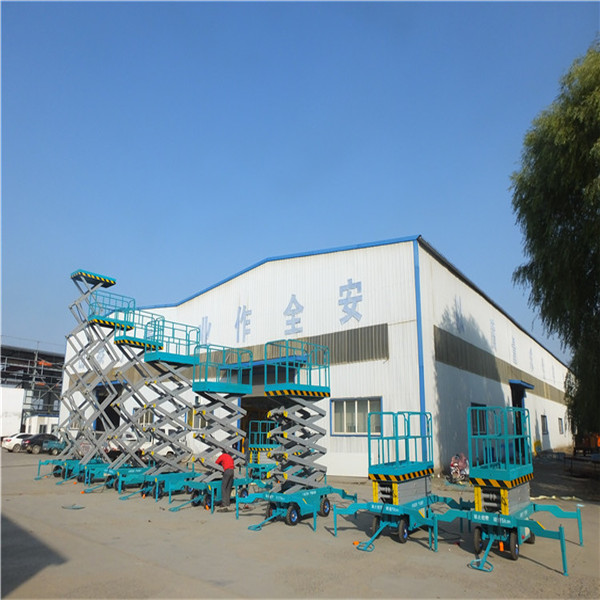 重庆8米移动式高空升降机剪叉式升降平台厂家供应  高空作业车  剪叉式升降机  4-20m移动式升降机