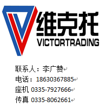 优势供应德国BINDER控制器等产品。 EN60811-1-2