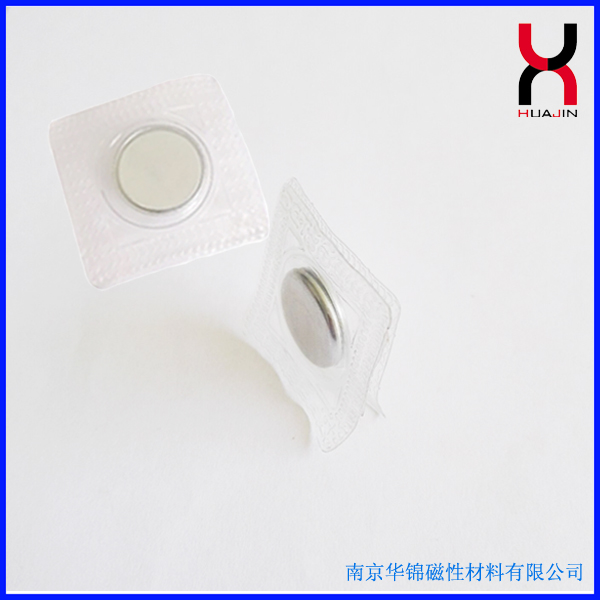 厂家热销服装隐形钕铁硼磁铁 包膜包塑料磁扣  强磁