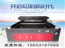 1325亚克力木板画木板皮革水晶竹筒酒切割机