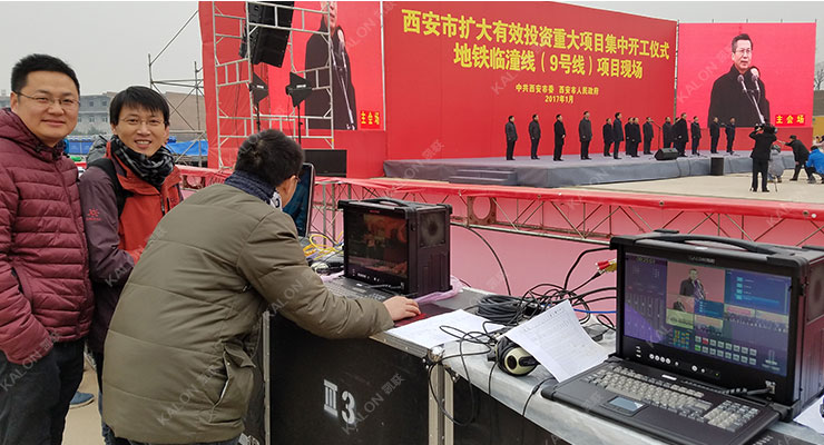 网络直播租赁  导播直播