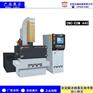 2017台湾正品仪器镜面火花机厂家